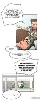 [Yi Hyeon Seok] Refrain Love Ch.1-20 (English) (YoManga) (Ongoing)