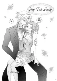 [g.k.p. (Mizusawa Nagi - Ichi Yume Nina)] My Fair Lady (Code Geass) [Digital]