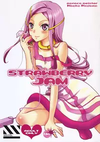 [Monaco Meister (Kodama Naoko)] strawberry jam (Koukyoushihen Eureka seveN) [English] [Life4Kaoru]