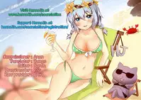 (SC51) [peachpulsar (Mira)] Kimi ga Hohoemu Yume wo Mita (Puella Magi Madoka Magica) [English] {Hennojin}