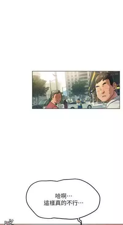 无声的战争 123-141 CHI