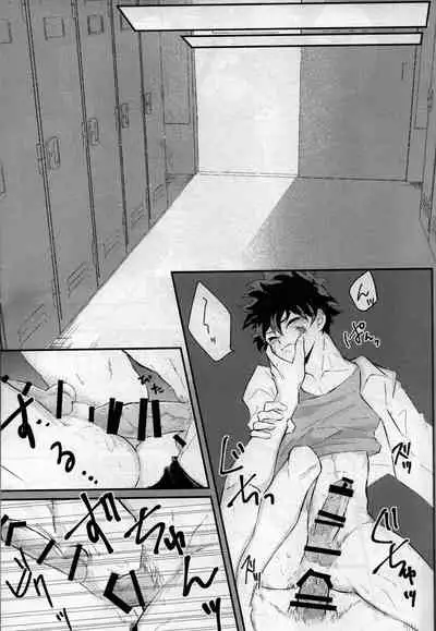 [bunbunchi] pieces (Boku no Hero Academia)