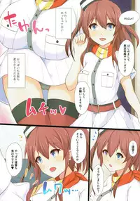 (C93) [Ende der Welt (Hakuho)] Yasen Shugi -Full Color KanColle Soushuuhen- (Kantai Collection -KanColle-)