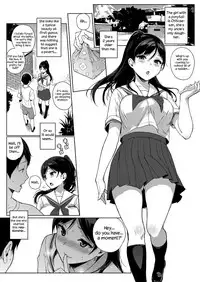 [Sasamori Tomoe] Paradise Found Zenpen | Paradise Found Part I (COMIC HOTMiLK 2016-10) [English] [Redlantern] [Digital]