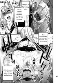 (C79) [Todd Special (Todd Oyamada)] Blue Reflection (Valkyria Chronicles) [English] [Brolen-Rabbit Reich]