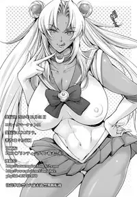 (C91) [Mesu Gorilla. (Tuna Empire)] JK Ingrid-san to Oboro-sama (Taimanin Asagi)