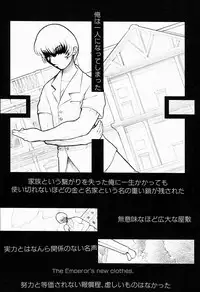 [Anthology] Kanojo wa Maid | She's My Maid