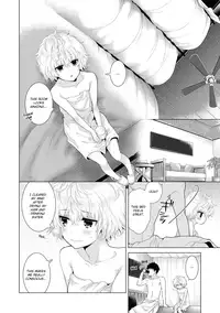 [Shiina] Noraneko Shoujo to no Kurashikata | Living Together With A Stray Cat Girl Ch. 11-12 [English] [obsoletezero]
