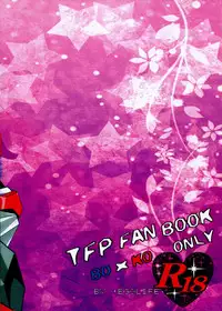 [Emoda][Zenjiro][Uzura Maki] Love Me Sweet (Egolife)