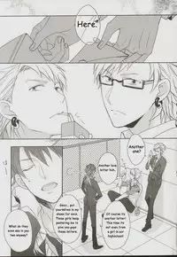 (C82) [Honeorizon (Sebone)] Seishun Moratorium (DRAMAtical Murder) [English]