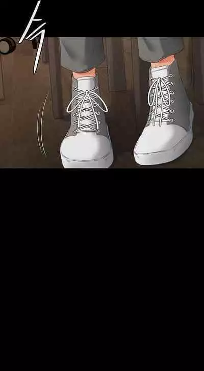 My New Family Treats Me Well [Chapter 01-16] [English] [Omega Scans] [Ongoing]