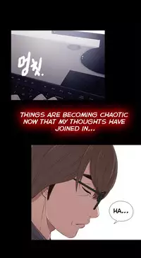 Girl Next Door Ch.1-26 (English) (Ongoing)