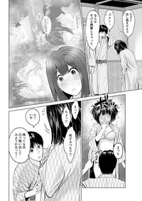 Action Pizazz DX 2017-07 [Digital]