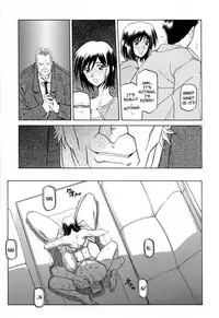 [Sanbun Kyoden] Sougetsu no Kisetsu | Season of Sougetsu [English] [Uncensored]