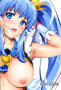 (COMIC1☆8) [Cyclone (Izumi, Reizei)] T-19 Choiiiii (Happiness Charge Precure!) [English] {doujin-moe.us}