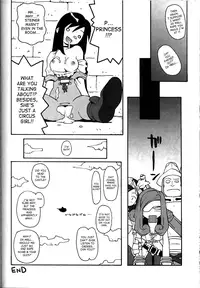 (C58) [Housoutou (Tagro)] less than X 9th (Final Fantasy IX) [English] [SaHa]