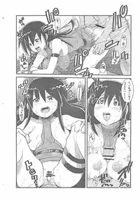 (C71) [Bronco Hitoritabi, Sumi kara Sumi made (Uchi-Uchi Keyaki, Gabyonuno)] Gabyonuno to Uchiuchi Keyaki no Suki na Mono wo Kakitai Tokoro dake Ω (Various)