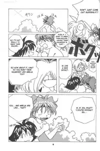 (C52) [Oideyasu Honpo] Minimum (Slayers) [English]