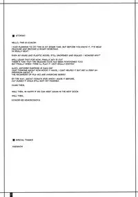 (C81) [KEMOKOMOYA (Komori Kei)] PiyoPiyo HaguHagu (THE iDOLM@STER) [English] [nisemono]