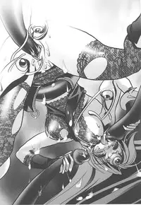 [Anthology] Tatakau Heroine Ryoujoku Anthology Toukiryoujoku 20