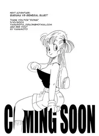 [Yamamoto] Bulma and Company (Dragon Ball) [English] [Mishalover]