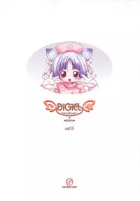 [DiGiEL (Yoshinaga Eikichi)] DiGital AngELs SIDE-i Renge Hime (Samurai Spirits)