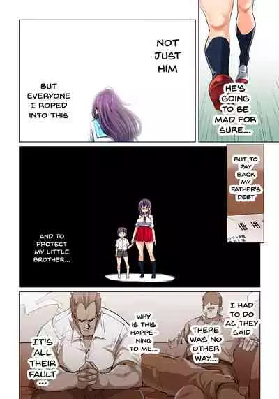 [Marui Maru] Hattara Yarechau!? Ero Seal ~Wagamama JK no Asoko o Tatta 1-mai de Dorei ni~ | Commanding Stickers!? Ero Seal ~With One Sheet Selfish High Schoolers Become Enslaved to Cock 1-22 [English] {Doujins.com} [Digital]