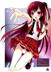 (C88) [candy paddle (NemuNemu)] OTOKONOKO ART WORK #2 [Chinese] [无毒汉化组]