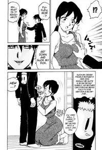 [Karma Tatsurou] Goro Dynamite! [English] {Mistvern}