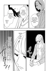 (C90) [TETRA (Amano Shuninta)] Fubin Joushi to Furin Jouji | A Pitiable Boss And A Pathetic Liason [English] [Sexy Akiba Detectives]