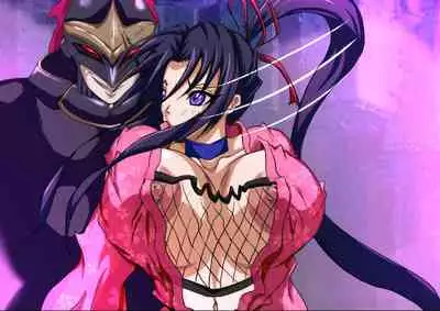 Shigure vs Kuro Kishi