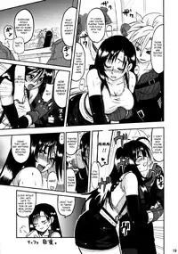 (C72) [LoveRevo (Waguchi Shouka)] Love Love Lockhart GA (Final Fantasy VII) [English] [CGrascal]