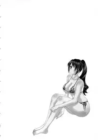 [Pon Takahanada] JoshiAna demo ii desu ka? 2