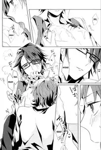 (King of Colors Winter) [Quartierlatin (Wasi)] Present For DT!! -Especial White Valentine's Day- (K) [English] [sassygayyata]