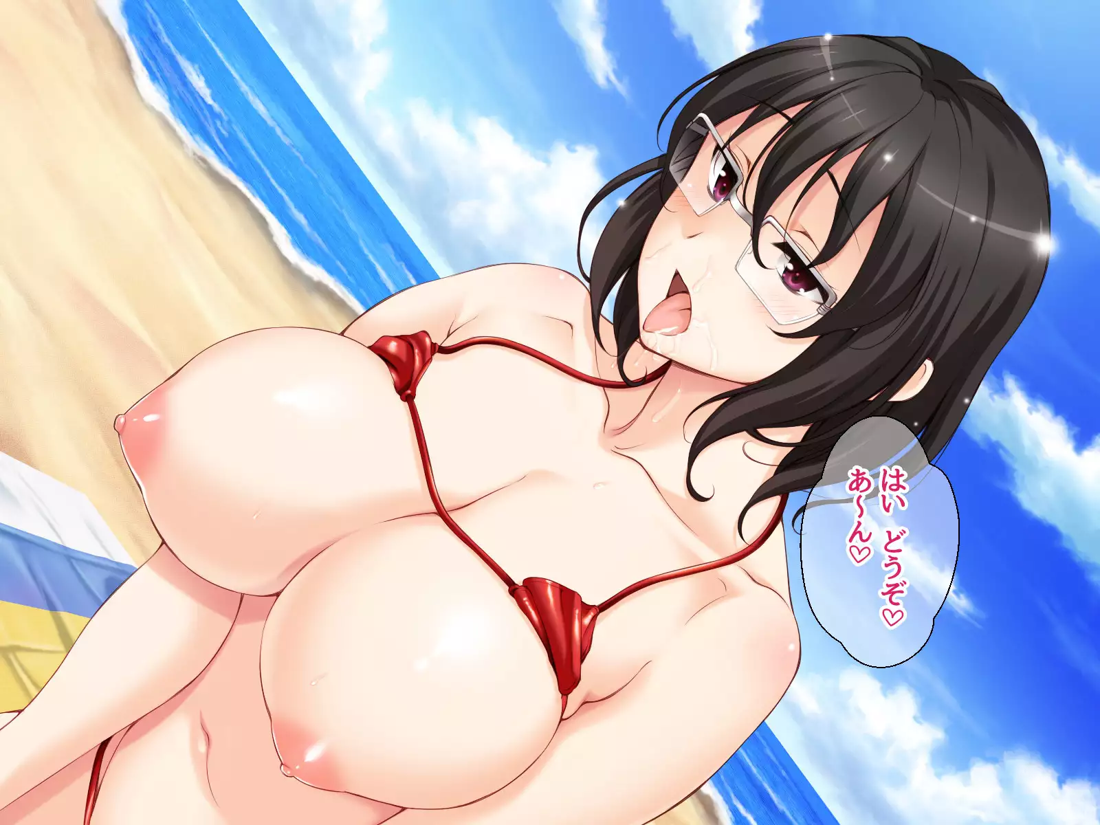 Jimiko-san to Nakadashi Sex Shimasen ka?