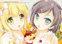 (COMIC1☆8) [Oracle Eggs (Suihi)] LOVECAT