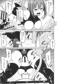 (C87) [MillionLove (Yayo)] Perfect Lesson 3 -Shibuya Rin Haisetsu Choukyou- (THE IDOLM@STER CINDERELLA GIRLS)