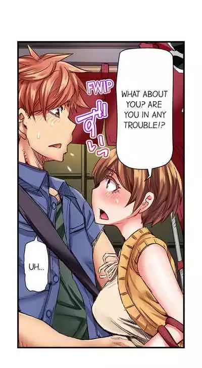 [Kira Hiroyoshi] Cin Pub! ~Anoko o Ikaseru no ga Ore no Oshigoto~ | The Dick Pub Ch. 1-25 [English] [Ongoing]