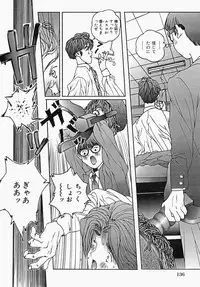 [Manzou] Shoujo Ijime - Girl Bullying