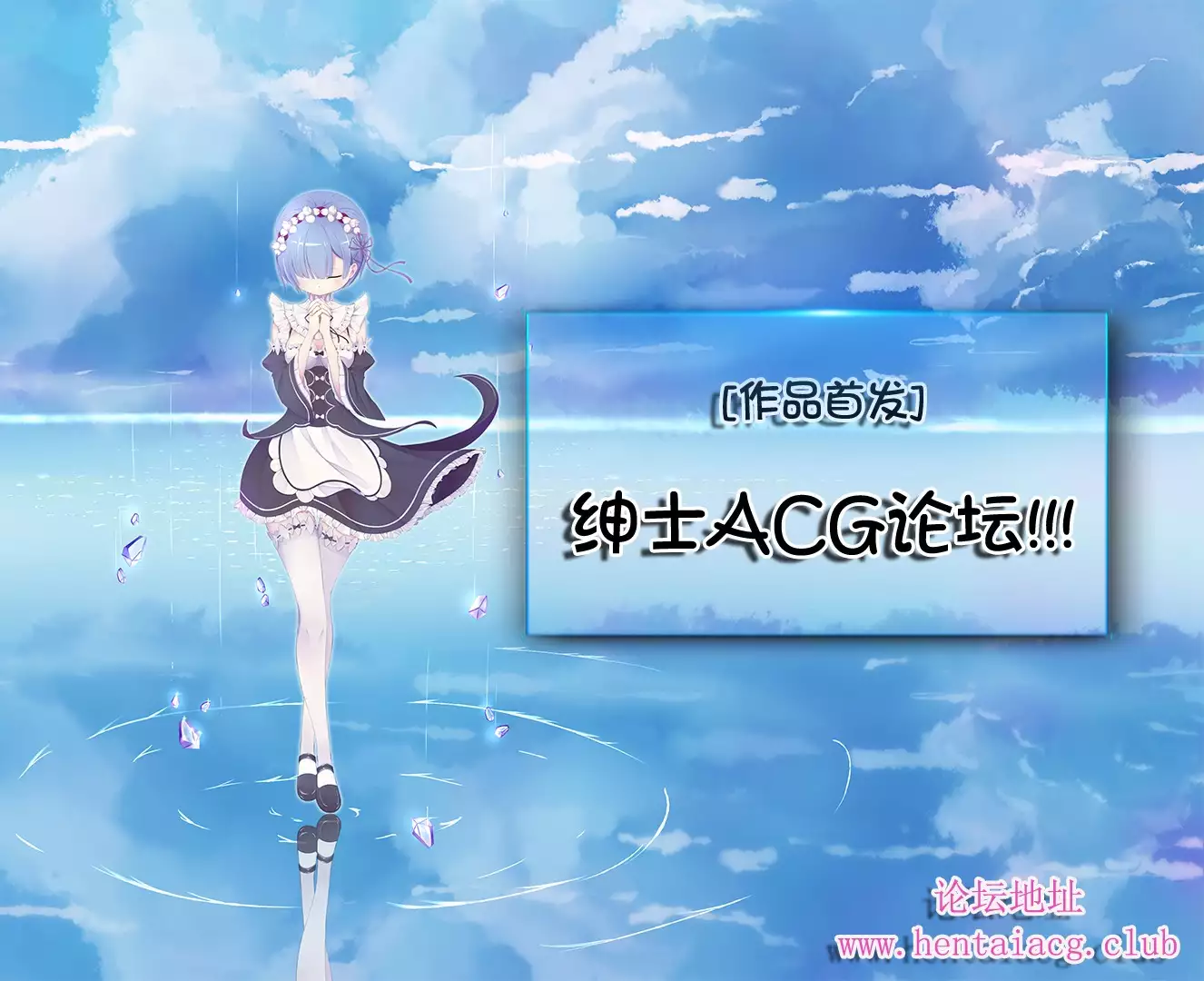 shattesanto♥crosssuruhon