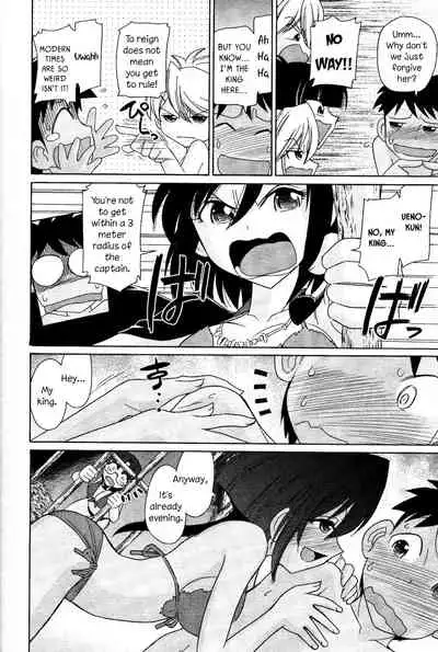 [Charlie Nishinaka] Cheers! 13 [English] {HMC Translation}