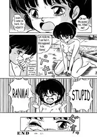 [Takashi Taya] Stupid Akane (Ranma 1/2) [English]