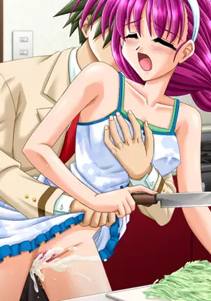 Pick Me, Honey! (decensored)