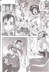 (C70) [Niku Ringo (Kakugari Kyoudai)] NIPPON Onna HEROINE 2 (Darkstalkers, Street Fighter II)
