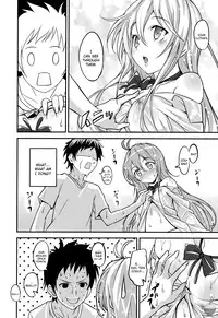 (COMIC1☆5) [AGOITEI (Sankuro)] Celsius Sanjuukyuudo (Denpa Onna to Seishun Otoko) [English] [Soba-Scans]