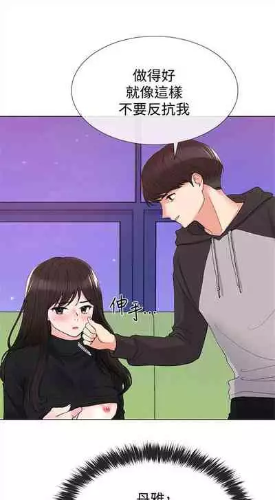 (周5)重考生 1-47 中文翻译(更新中)
