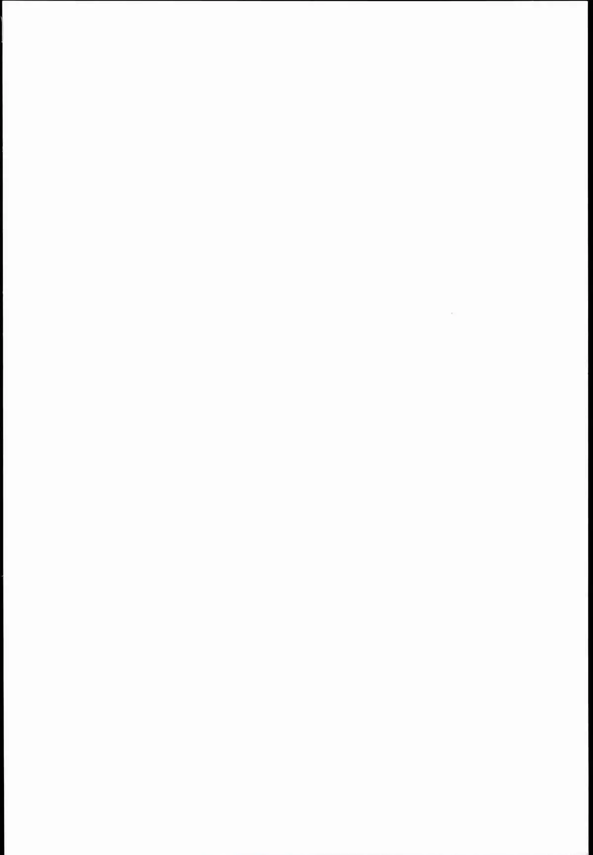 Shimamura Uzuki, Ganbarimasu! Hajiketa Summer Hen