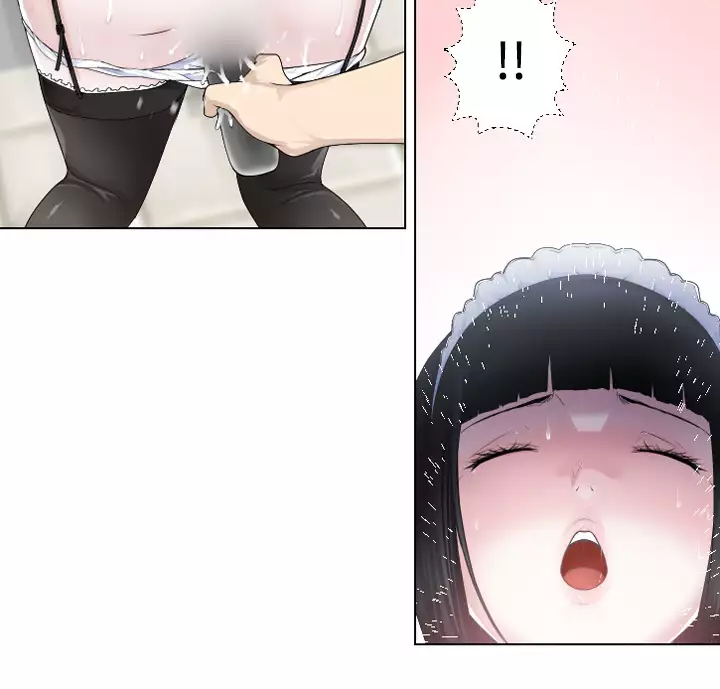 Franken Jo 为爱而生 法兰克赵 Ch.1~15 中文