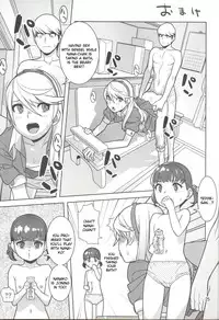 [Hamanasu Chaya (Hamanasu, Hyper Unko Cannon)] p-sona4 (Persona 4) [English] [CGrascal]