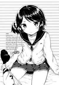 (C93) [joshiriron kai (Ichihaya)] Riron 4 (joshiriron) [English] [ATF]